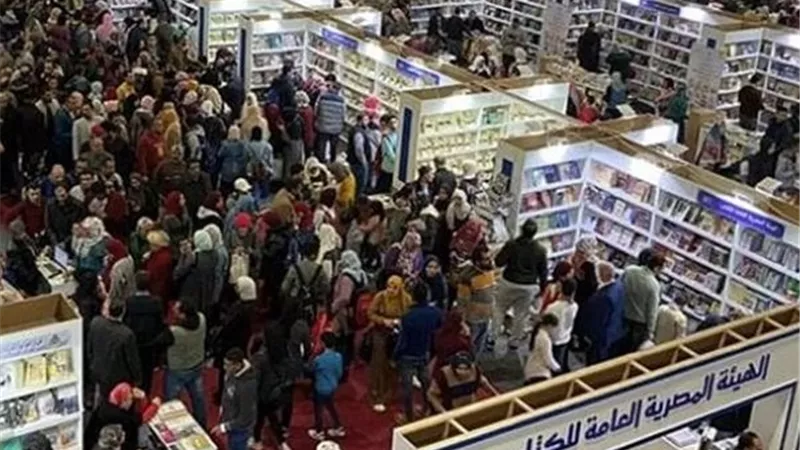 تطبيق معرض القاهرة الدولي للكتاب 2026.. خريطة ودليل لزيارة سهلة