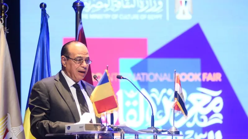 «نجيب محفوظ بعيون العالم» أكبر معرض فن تشكيلي في معرض الكتاب