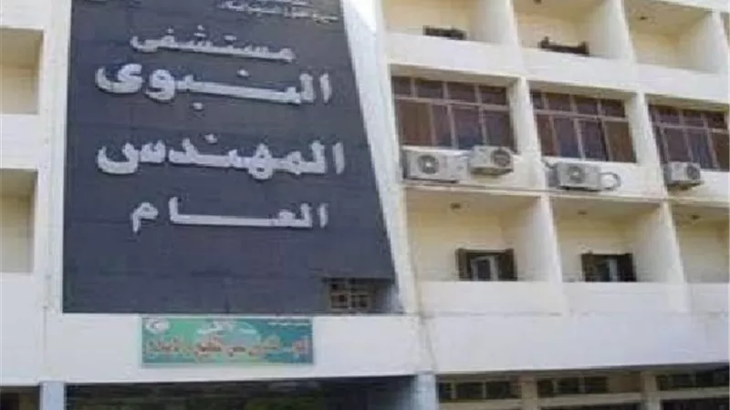 صحة الفيوم تتصدر الجمهورية في جراحات القلب