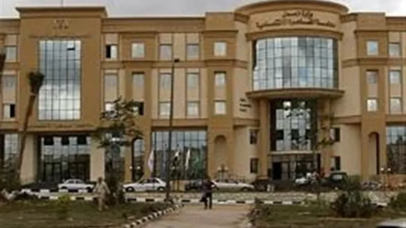 تأجيل دعوى إفلاس «المتحدة للصيادلة» إلى 24 يناير