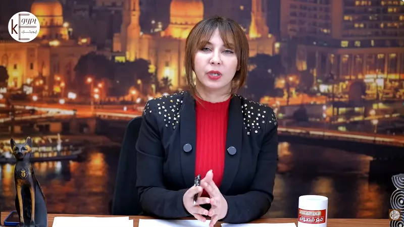 بث مباشر.. انطلاق برنامج 