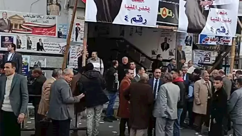 غلق لجان التصويت بانتخابات المحامين بالمنيا لبدء الفرز