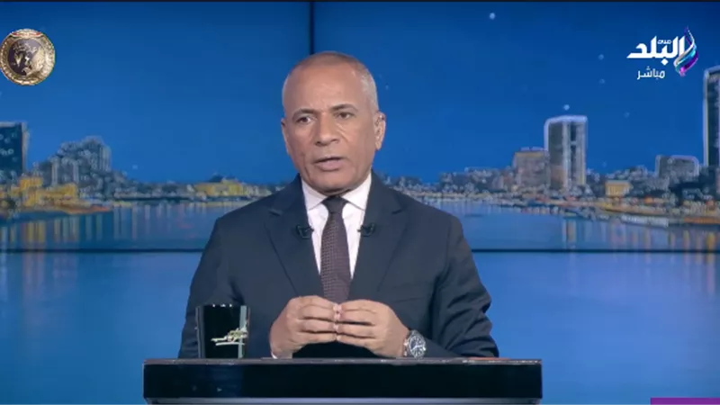 أحمد موسى: الجيش المصري ركيزة أساسية لحفظ الأمن واستقرار المنطقة