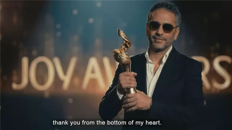 رسالة فضل شاكر من السجن لجمهوره بحفل Joy Awards 