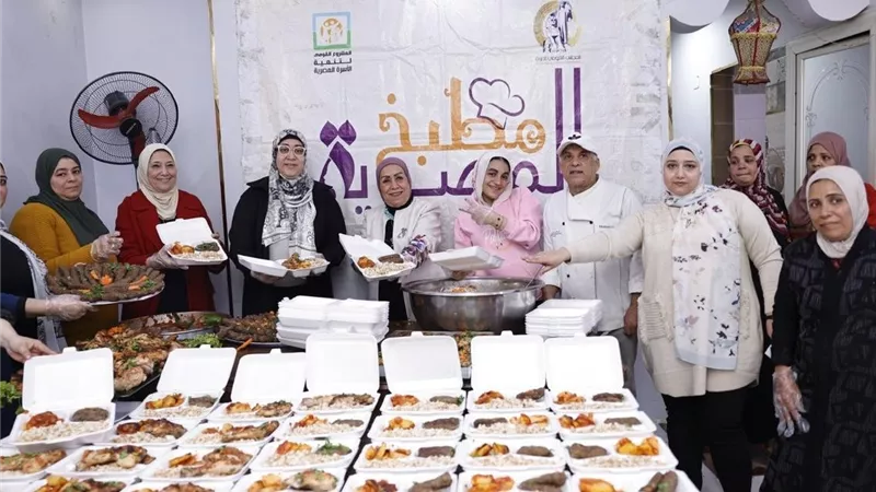 المجلس القومي للمرأة ينظم فعاليات «مطبخ المصرية بإيد بناتها» بالقاهرة
