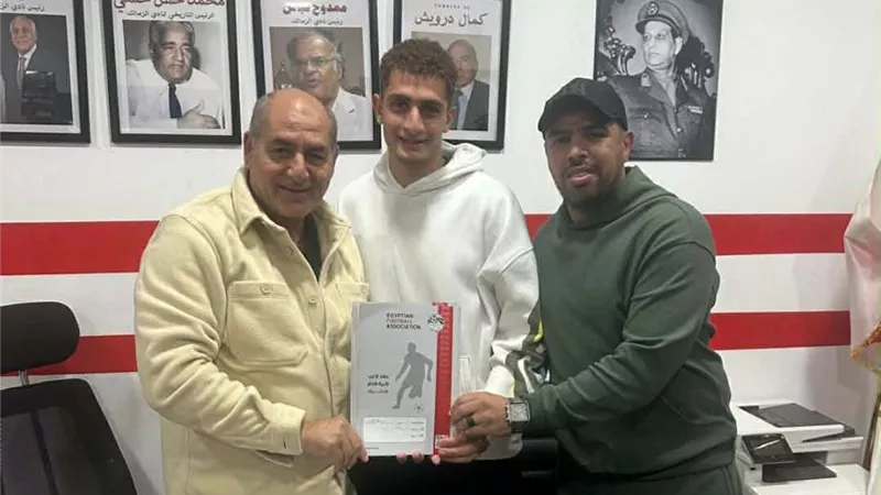 رسميا.. الزمالك يحتفظ بخدمات نجم فريق الشباب لمدة 5 مواسم
