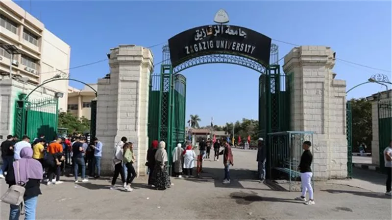جامعة الزقازيق تعلن عن وظيفة قيادية شاغرة| تفاصيل 