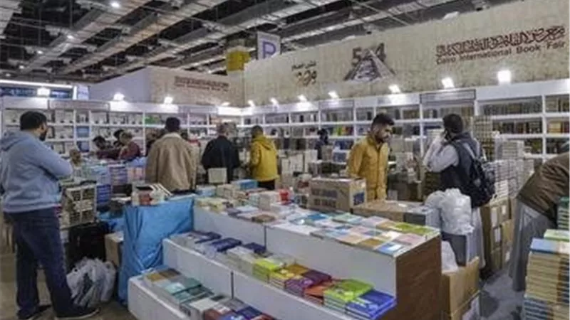 انطلاق الفعاليات الثقافية بجناح رومانيا ضيف الشرف بمعرض الكتاب
