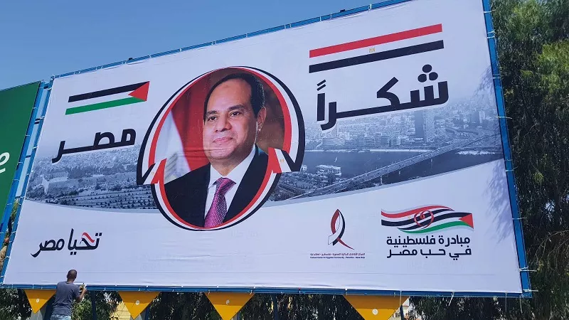 كيف صنعت الجهود المصرية اختراقًا لجمود الأوضاع في غزة؟|فيديو