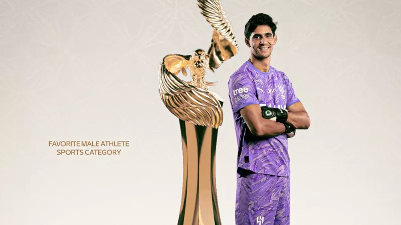قبل نهائي أمم أفريقيا.. ياسين بونو يحصد جائزة جديدة بالسعودية