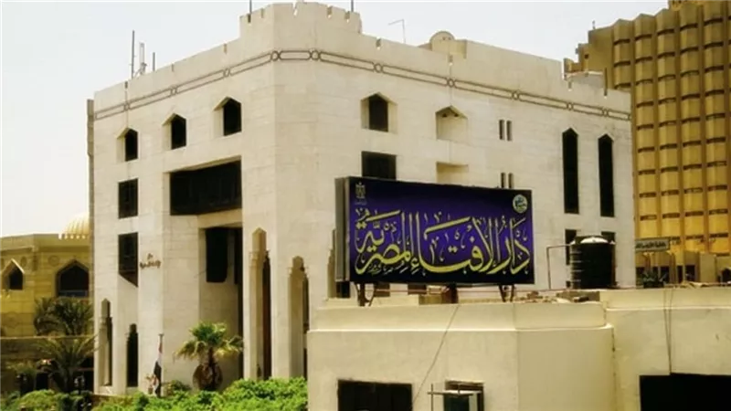«الإفتاء» تحذر من تحديات «التريند»: حماية النفس واجب شرعي للشباب|فيديو
