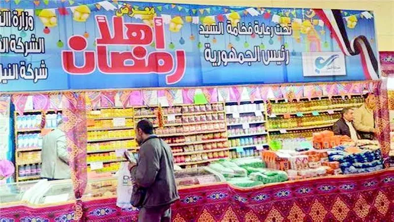 الغرف التجارية: احتياطي السلع يكفي لما بعد عيد الأضحى|فيديو 