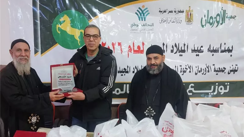 توزيع 1100 كيلو لحوم مجانًا لدعم 550 أسرة في الشرقية|صور