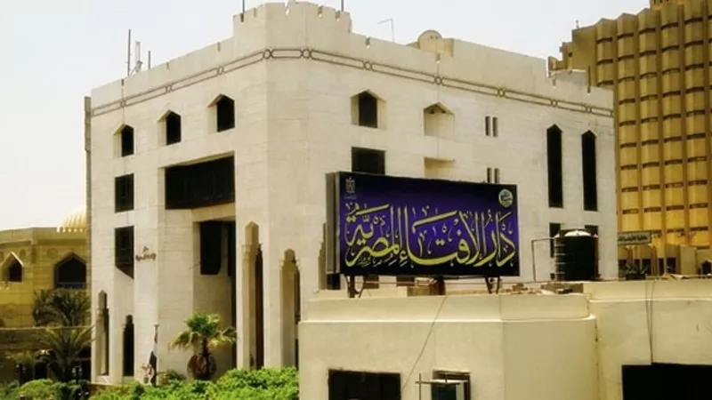  أمين الفتوى: الاهتمام مطلوب لو الزوج عنده جفاف عاطفي|فيديو