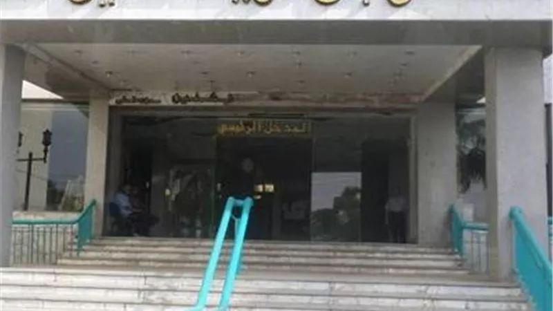 تعيين هالة صادق مديرًا للجنة الطبية بالتأمين الصحي في بني سويف