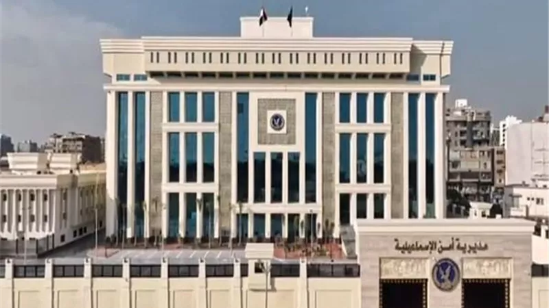 ضبط مصنع لتدوير الحشيش بالإسماعيلية