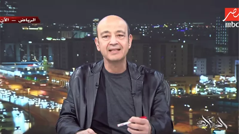 عمرو أديب عن joy awards في الرياض: أنت بتتفرج على إبهار غير عادي|فيديو