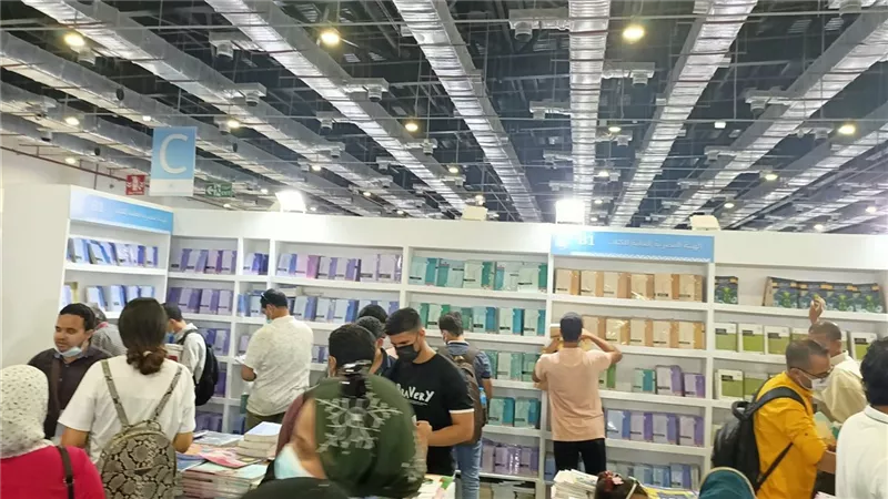 «القومي للترجمة» يصدر كتاب «العون المتبادل» بمعرض القاهرة الدولي للكتاب