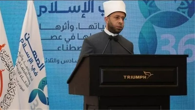 برعاية الرئيس السيسي.. انطلاق المؤتمر الدولي الـ 36 للشؤون الإسلامية