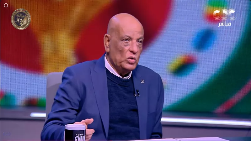 ضياء السيد: بطولة كأس أمم إفريقيا 2026 ذهبت لمن يستحق|فيديو