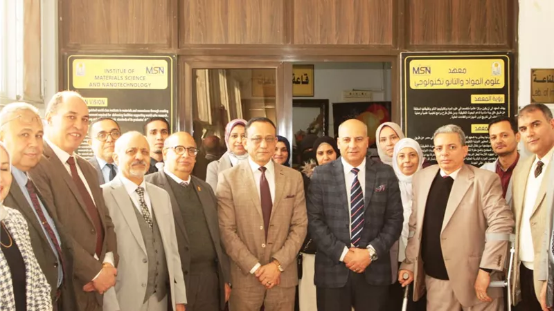تقريرالصلاحية يحسم موقف معهد علوم النانوتكنولوجي بجامعة أسيوط 