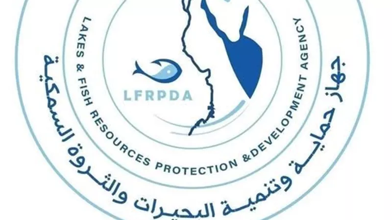 «الثروة السمكية»: تجربة ناجحة للاستزراع السمكي المكثف بمزرعة الزاوية