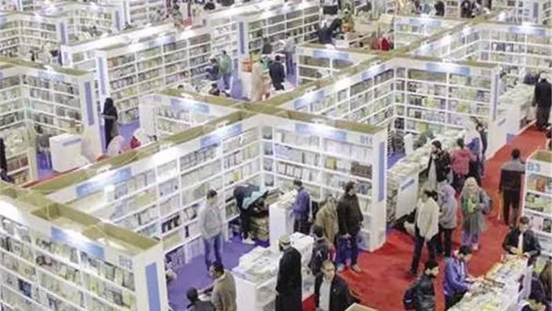 أسعار تذاكر معرض الكتاب 2026 وكيفية الحجز أونلاين بسهولة وأفضل طرق الوصول