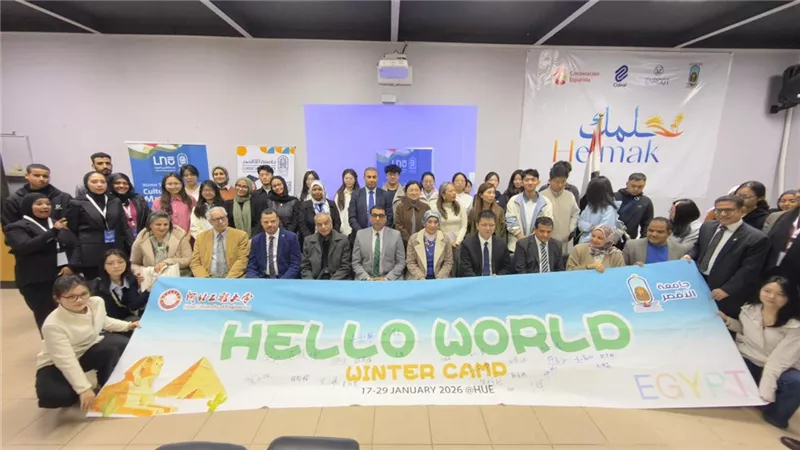بحضور وفد صيني جامعة الأقصر تدشن المدرسة الشتوية الدولية لتبادل الخبرات
