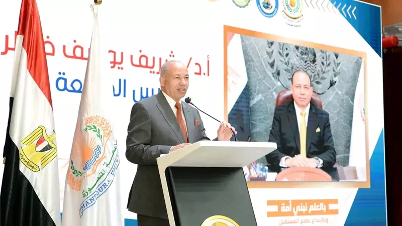 جامعة المنصورة تعتمد 16 كلية وفق معيار ISO 9001 لنظم إدارة الجودة