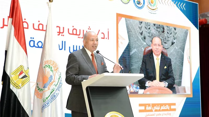 رئيس جامعة المنصورة يعلن حصول 16 كلية على اعتماد الجودة 