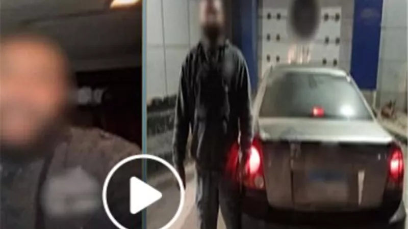 كشف حقيقة مقطع فيديو زعم تحصيل مبالغ مالية من المواطنين دون وجه حق