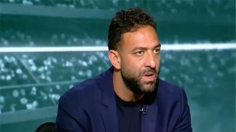 ميدو عن قرار إيقافه: تصريحاتي أُخرجت عن سياقها ولا أقلل من إنجازات المنتخب