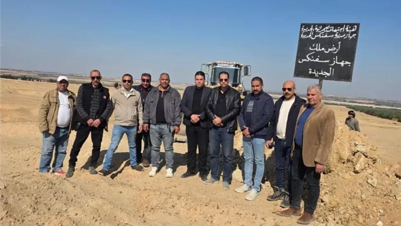 جهاز تنمية مدينة «سفنكس الجديدة» ينفذ قرار استرداد 900 فدان 