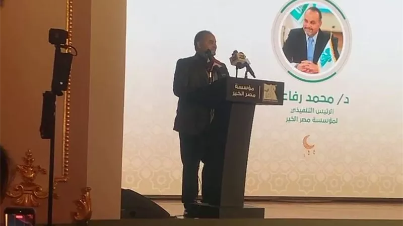 رئيس «مصر الخير»: هدفنا تنمية الإنسان ووصول الدعم للأسر الأولى بالرعاية