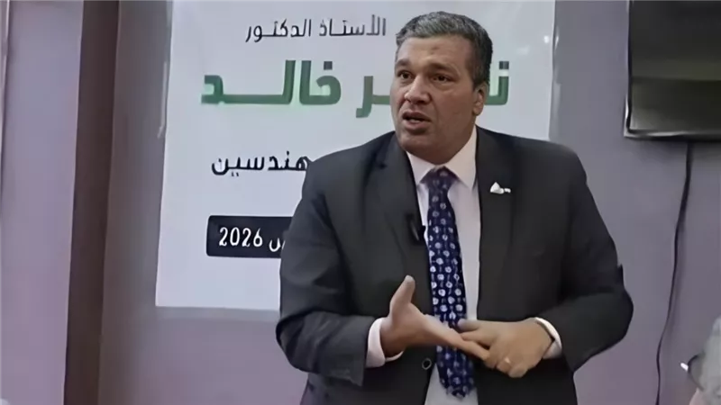 ناصر خالد: الإشراف الهندسي الفعلي وسيلة حقيقية لمواجهة بطالة المهندسين