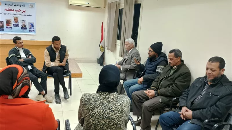 نادي أدب أسيوط يناقش إبداعات أعضائه على المائدة المستديرة الأسبوعية