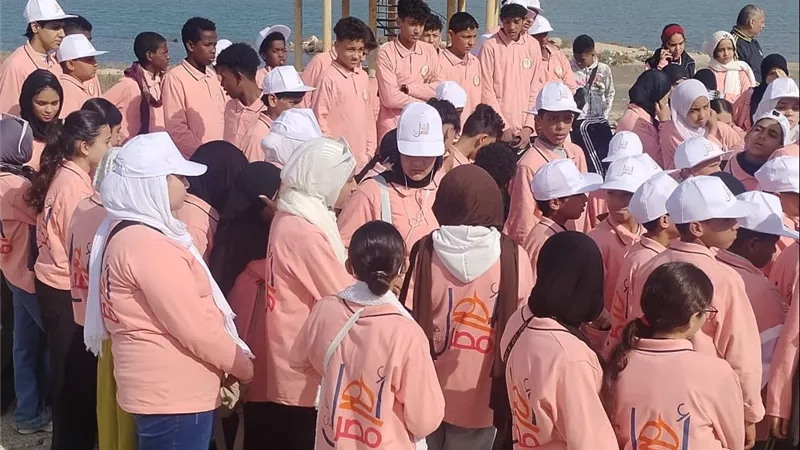 أطفال الحدود في زيارة ميدانية لمحمية الزرانيق ضمن مشروع «أهل مصر»