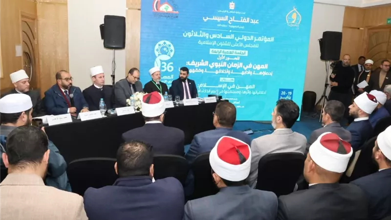 وزير الأوقاف: الإسلام جعل من المهن ركيزة أساسية للعمران والحضارة