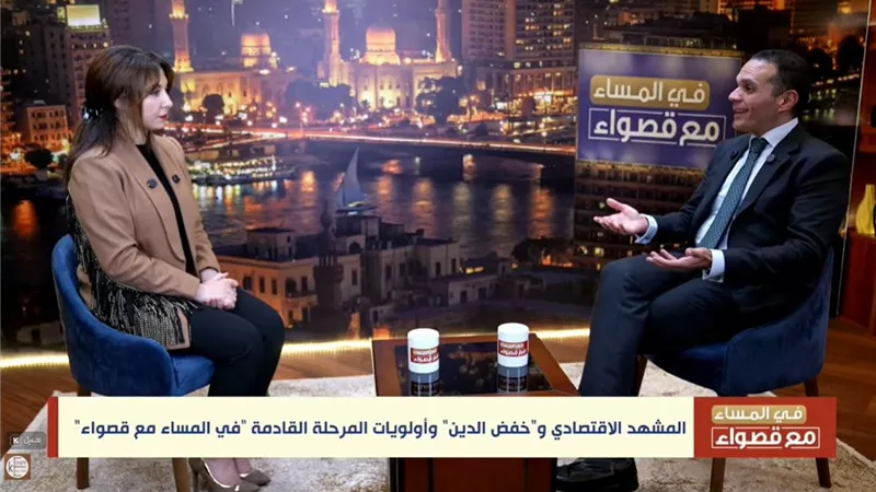  مدحت نافع لـ«في المساء مع قصواء»: ندرة الموارد أساس المشكلة الاقتصادية 