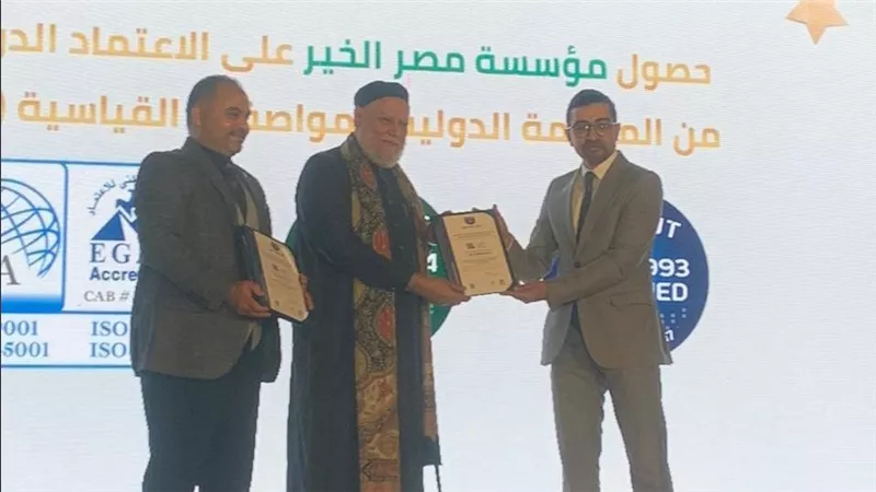 الدكتور علي جمعة يتسلم 6 شهادات من 