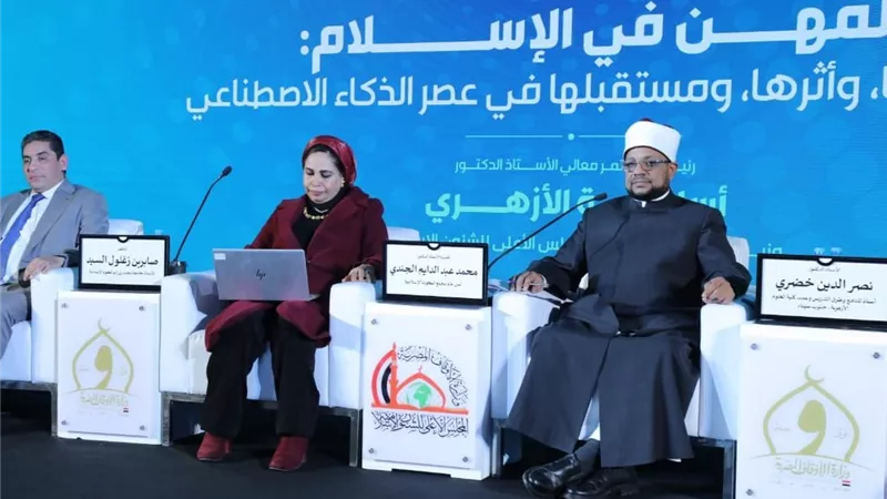 أمين «البحوث الإسلامية»: الأزهر يقدم المفاهيم الكبرى بصورة حضارية معاصرة 