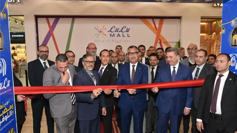باستثمارات 500 مليون جنيه.. التموين تفتتح «لولو هايبر ماركت» بالتجمع 