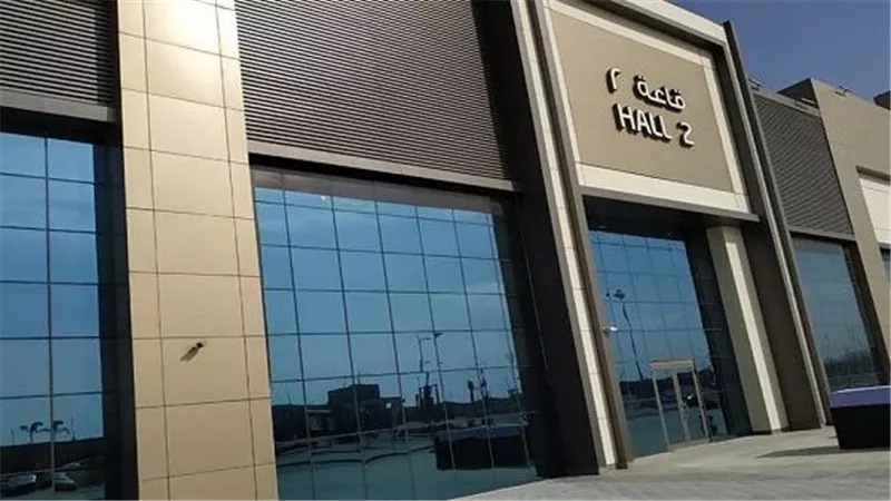 عربات متحركة وإسعاف.. دليلك لتوفير تجربة آمنة في معرض الكتاب