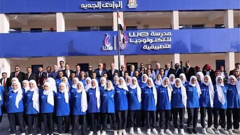 باقي 6 أيام.. تعرف على تخصصات مدارس التكنولوجيا التطبيقية بعد الإعدادية