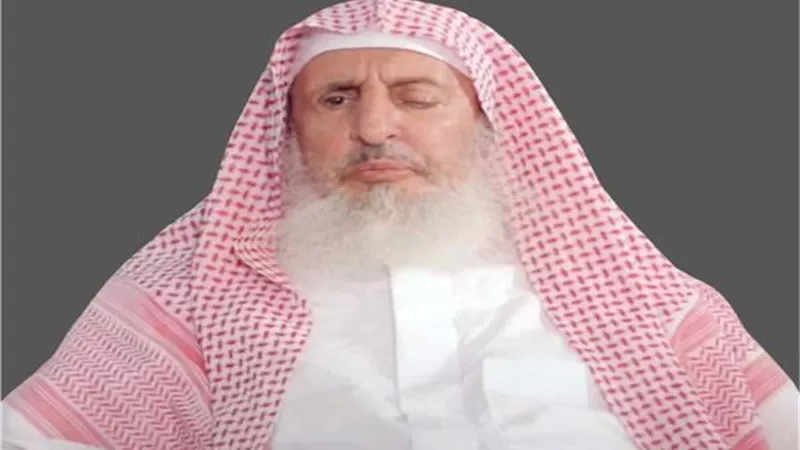 وفاة مفتي عام المملكة العربية السعودية الشيخ عبد العزيز آل الشيخ