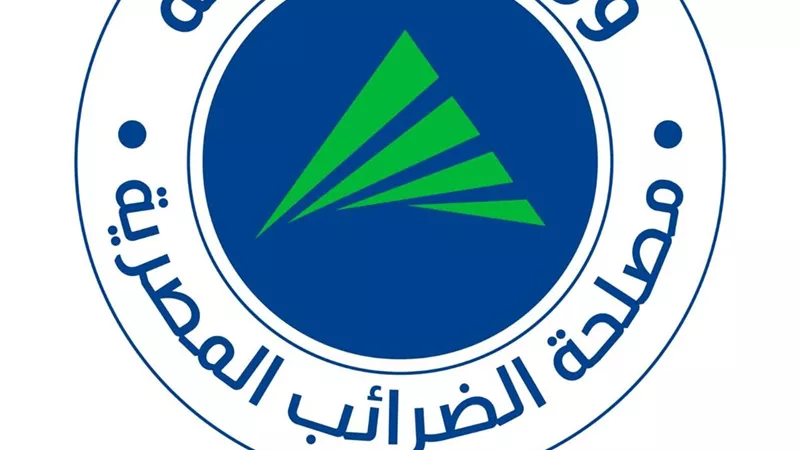 الضرائب تُحدّد حالات رد الضريبة على القيمة المضافة للمسجلين