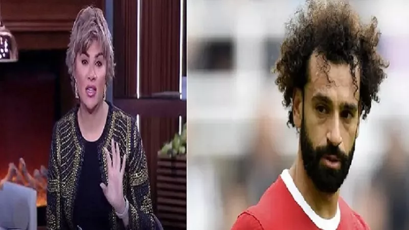 مفيدة شيحة: محمد صلاح فخر العرب رغم المركز الرابع في الكرة الذهبية| فيديو