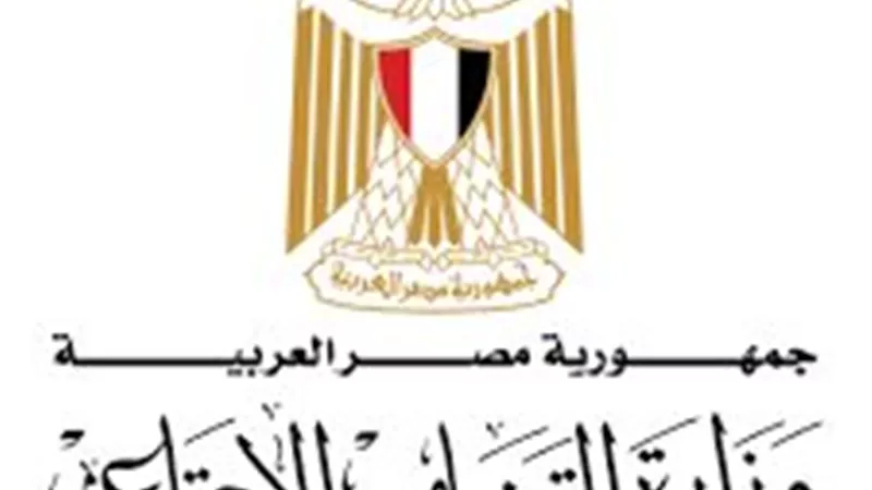 وظائف جديدة بالمؤسسة القومية لتنمية الأسرة والمجتمع.. تعرف على الشروط والأوراق المطلوبة