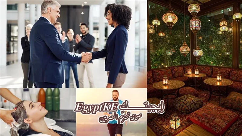 نشرة المنوعات لـ«إيجبتك».. للرجال فقط.. البقوليات تحسّن الصحة والوزن  واليوم الوطني السعودي: أفكار ديكور تراثي يعبّر عن الفخر