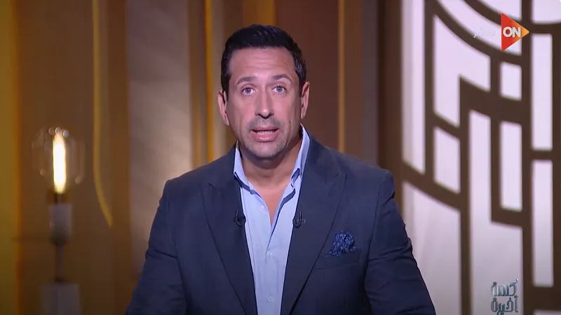 أحمد سالم: خطاب ترامب في الأمم المتحدة يكشف تجاهلًا متعمدًا للقضية الفلسطينية| فيديو